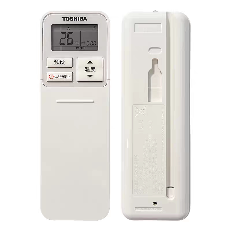 เหมาะสำหรับรีโมทคอนโทรลตัวรับสัญญาณแอร์คอนดิชันเนอร์ Toshiba รุ่นดั้งเดิม รุ่น Sh-Wg3E ชิ้นส่วนรับสัญญาณ Wh-Ya16Ne