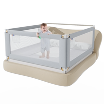 Mukaso baby guardrail bed fence guardrail baby anti-fall guardrail one side of the child anti-fall baffle can be lifted