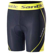Santic spring and summer childrens cycling shorts balance bike professional training shorts 1 2 sports pants
