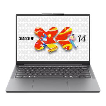 Xiaoxin 14/16se ryzen 2025 notebook