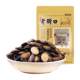 Laojie Spoken Plum Flavored Watermelon Seeds