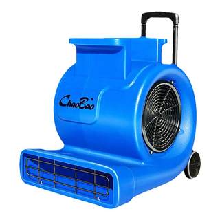 Blow dryer Chaobao machine shopping mall toilet floor dehumidification