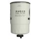 Weichai original genuine diesel filter element filter
