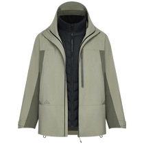 (Goose Down) Bosideng Jacket Autumn New Windproof Three-in-One Down Jacket Mountaineering Jacket Camping