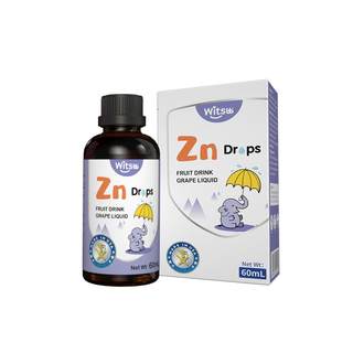 witsbb健敏思儿童锌复合螯合锌滴剂葡萄味美国原装进口