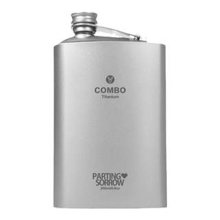 Pure titanium wine pot combo antibacterial portable