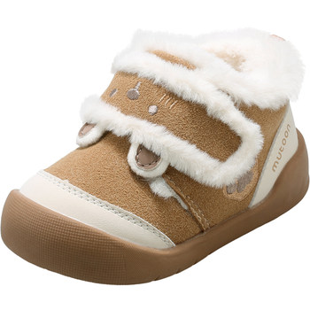 Shepherd's velvet bear baby's soft sole baby shoes