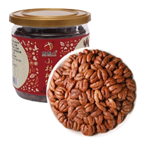 Reunion People Net Red Fruits Benevolent Hills Small Walnut Meat Snacks Snack New Fruits Listed Dry Goods Linantic Property Fried Goods 160g