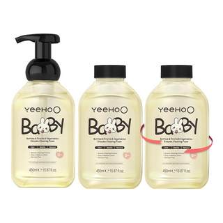 Ying's bottle baby toy cleaning dosage package