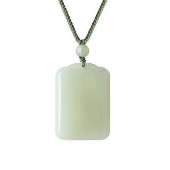 Zhou taisheng hetian jade pendant safe and sound brand