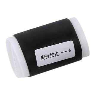 摩托车挡杆套挂挡套挂换挡防赃鞋硅胶自缩机车骑行装备机车保护套