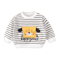 Youqi male and female baby long-sleeved sweatshirt autumn and winter round neck pullover bottoming shirt baby cute tops autumn clothing one