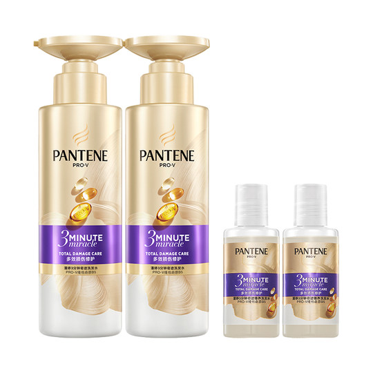 Pantene 3 Minute Miracle Shampoo for Women Repairs and Smoothes