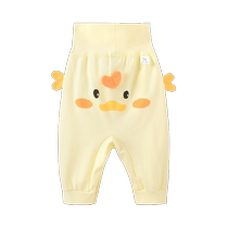 Uchi Baby Pants Spring Autumn Little Baby Big Fart Pants Girl Casual Pants Fall Boy Long Pants Autumn Clothes Children