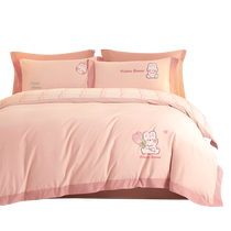 Boyang childrens brushed four-piece set spring and autumn pure cotton bedding cartoon girl kindergarten quilt cover sheet three-piece set