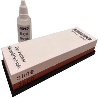 High-precision and ultra-fine fast mirror artifact sharpening stone