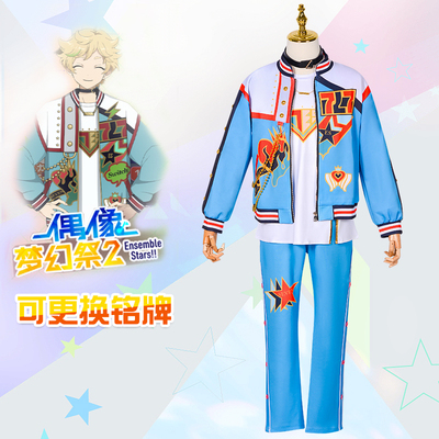 taobao agent Idol Fantasy Festival COSPLAY A full seventh anniversary Month Monthly Yonglei Oase Skin Temple Tiancheng Yishujian Yueyue cos