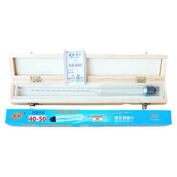 High-precision alcohol meter 0.1 can be inspected