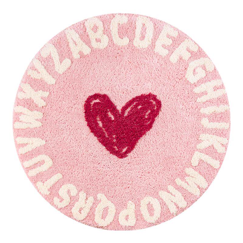 Round carpet girls bedroom bedside blanket children's reading mat pink love room carpet machine washable non-slip