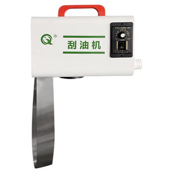 Orchi machine water tank oil scraper oil skimmer