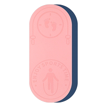 (Self-operated) GOODYEAR Goodyear Yoga Mat Skipping Rope Mat Girls Silent Mens Fitness Floor Mat Matcha Rubber