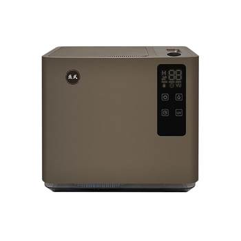 Yiwu intelligent voice-free tea bucket humidifier