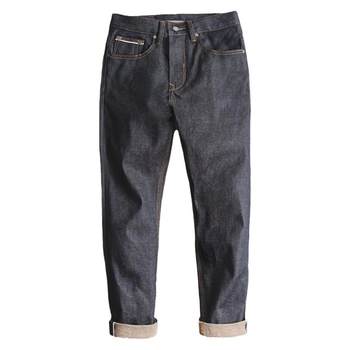 Madden Workwear Retro Pure Cow Jeans Denim Straight Ami Khaki Heavy Dark Pants Men's Spring