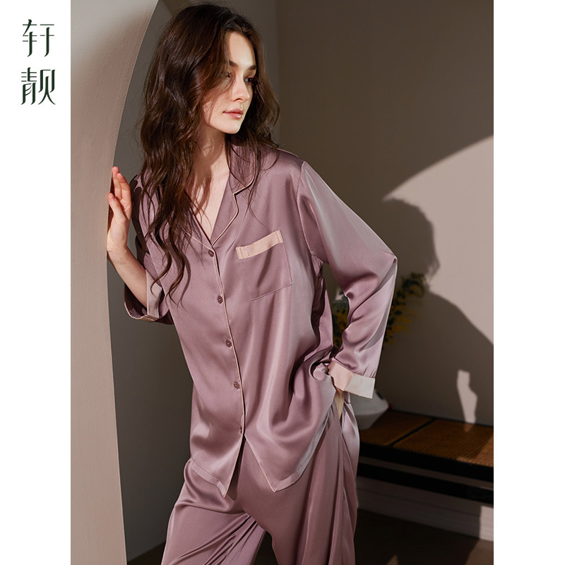 Xuanliang 2026 New Women's Pajamas Spring and Autumn Ice Silk Long Sleeve Summer Imitation Silk High-Quality Home Wear Set