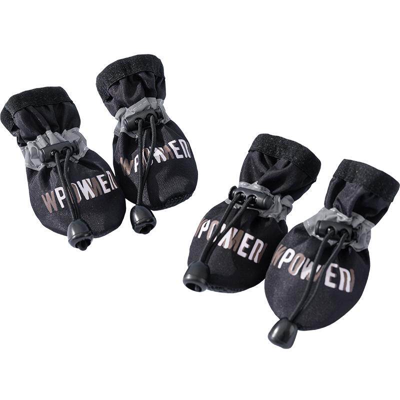 Hippie Dog Colorful Soft Soled Shoes Waterproof and Warm Upgraded Version