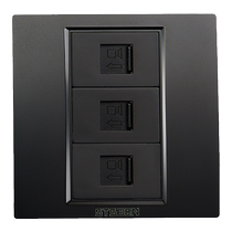 Type 86 concealed three-port Gigabit network socket CAT6 computer broadband information three-port Category 6 network cable socket