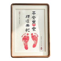 Baby one hundred days old hand and foot print mud souvenir photo frame celebration ritual supplies props calligraphy customization