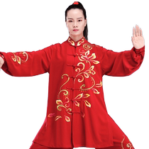 Cloud Tai Chi 2024 New Tai Chi Clothing Embroidery Martial Arts Performance Martial Arts Performance Service for older men and women