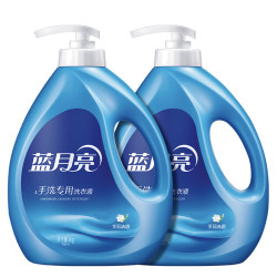 Blue Moon laundry detergent hand wash special long-lasting fragrance press bottle refill wash underwear students military training genuine