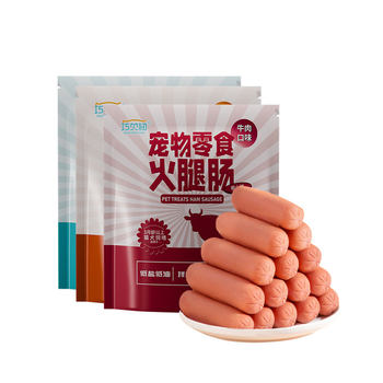 Pet snacks dog ham sausage large dog calcium supplement golden retriever sausage salt-free dog training dog reward big ham