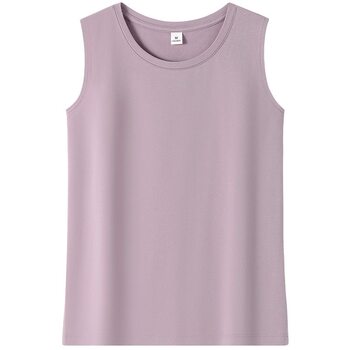 Pure cotton women's bottoming vest for petites
