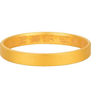 Ming brand jewelry solid gold ring safe and sound
