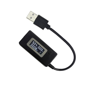 Usb battery capacity tester lcd digital display