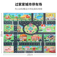 Парковка в китайском городе (толстый противоскользящий коврик)