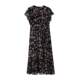 Shuiyunjian ແອວຄໍ V slimming fishtail skirt