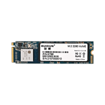 Новый жесткий диск M2 твердотельный диск M 2 NVME128g256g Laptop Desktop SSD512g Интерфейс pcie