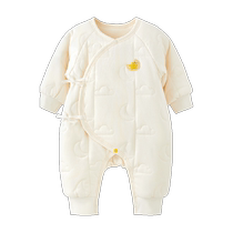Wei Shi Muni newborn cotton clothes autumn and winter baby quilted warm one-piece harem baby cotton jacket autumn and winter clothes