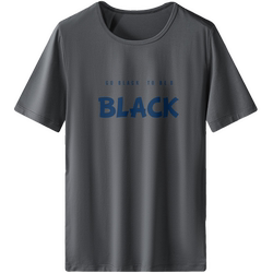Modal Short-Sleeved T-Shirt for Men, Summer Thin Ice Silk Cool Quick-Drying Half-Sleeve Letter Print White Top