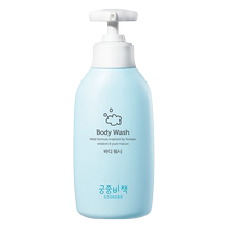 (Autonome) Gel Douche Palace Secret 350 ml spécialement hydratant pour bébés et enfants doux et non irritant