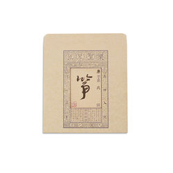 Lesheng 정품 guzheng 문자열 단일 1-5ab 유형