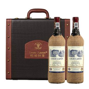 Louis lafite red wine gift box