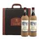 Louis Lafite red wine gift box
