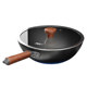 Supor iron pot non-stick pot titanium uncoated wok household cooking pot no-boil cast iron pot