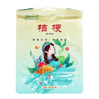 Jianshi Materia Medica 6G*10 Bakery of Chinese Pharmaceutical Materials Xuanfeng Popular Phlegm Pharmaceutical Pharmaceutical Fang Zhiqi Genuine