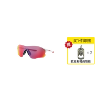 (travailleur indépendant) Oakley Oakley Zero Series Circonscription sportive No box 9313 Gu Love Ling