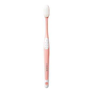October crystal toothbrush and toothpaste for expectant mothers